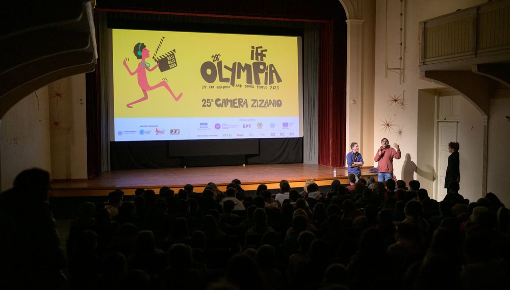 To σινεμά ως εκπαίδευση στο 28ο Διεθνές Φεστιβάλ Κινηματογράφου Ολυμπίας