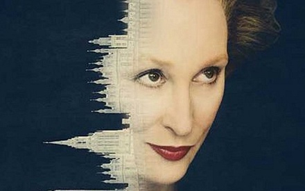 Never Compromise: Αφίσα για το «Iron Lady»